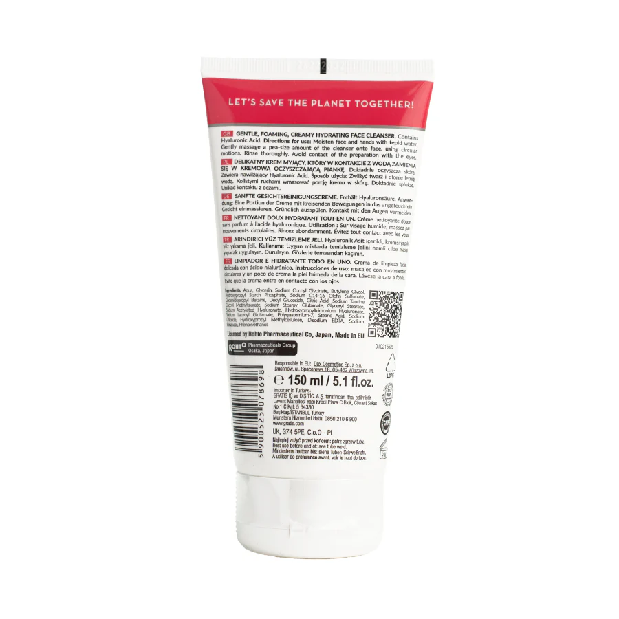 hada labo tokyo gentel hydrating cleanser all in one 150ml hada labo tokyo gentel hydrating cleanser all in one 150ml