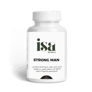 STRONG MAN ISA 60 capsules